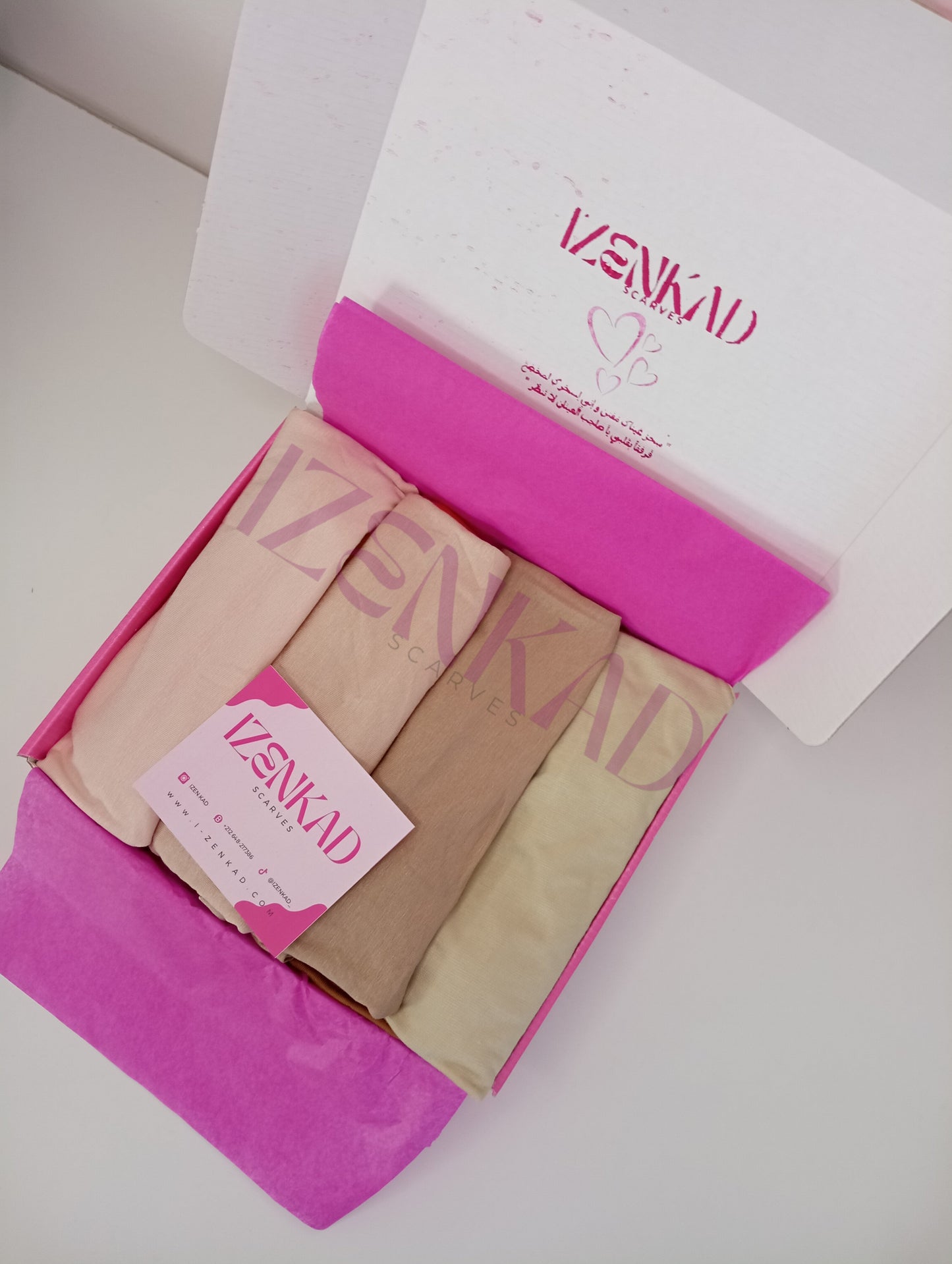 Pack de 4 bonnets hijab - Nude colors