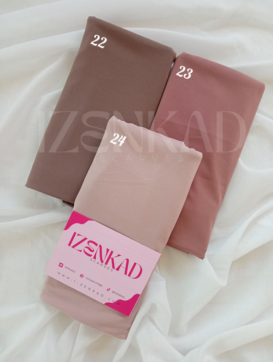 Jersey PREMIUM - Nude